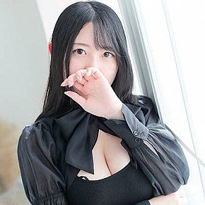 Koharu Tetas Enormes escort in Tokyo offers Juegos con dildo
 services