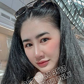 IDeer escort in  offers Massage érotique services