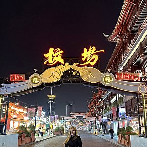 Roxanna Vip Escort escort in Shanghai