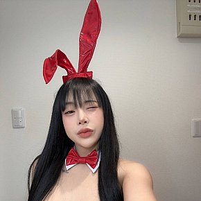 Cherry escort in Tokyo offers Erotic massage services