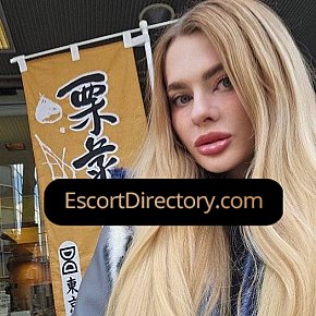 Adel Garota Fitness escort in Tokyo offers Ejaculação na boca services