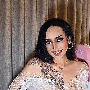 Reema Großer Busen escort in Riyadh