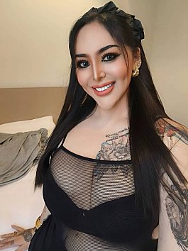 Reema