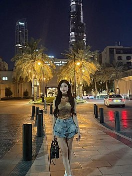 Hana