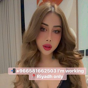 Mickey escort in Riyadh offers Zungenküsse services