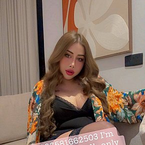 Mickey escort in Riyadh offers Zungenküsse services