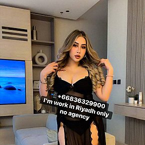 Mickey escort in Riyadh offers Sexo en diferentes posturas
 services