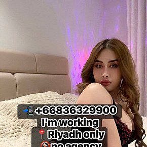 Mickey escort in Riyadh offers Sexo en diferentes posturas
 services