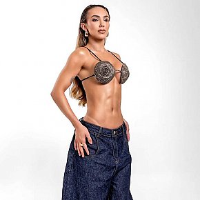Gracie Completamente Naturale escort in London offers Girlfriend Experience (GFE) services