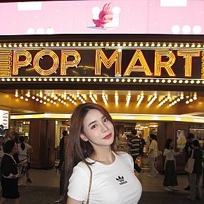Pingping escort in Seoul