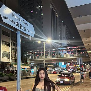 Ailee escort in Tokyo