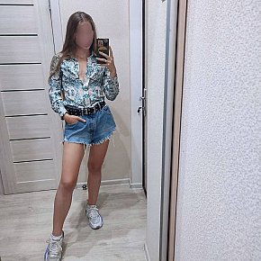 NatsMois Muscular
 escort in Leipzig offers Cum in Mouth services