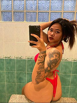 Nattida