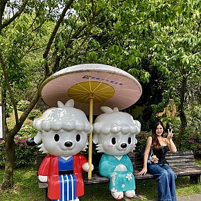 Yuna escort in Manila