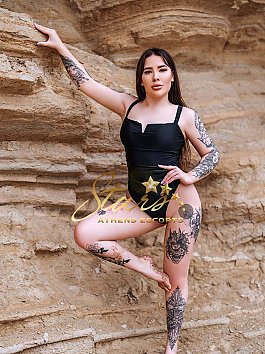 AISHA-STARS