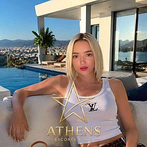 DARYA-STARS Petite
 escort in Athens offers Kissing if good chemistry services
