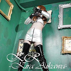 Kira-Aikawa All Natural
 escort in Osaka offers Leather/Latex/PVC services